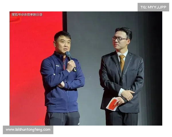 王皓考编高分突围!与弟子王楚钦会师体校,双职并行能否续写国乒传奇? 王皓考编高分突围!与弟子王楚钦会师体校,双职并行能否续写国乒传奇?